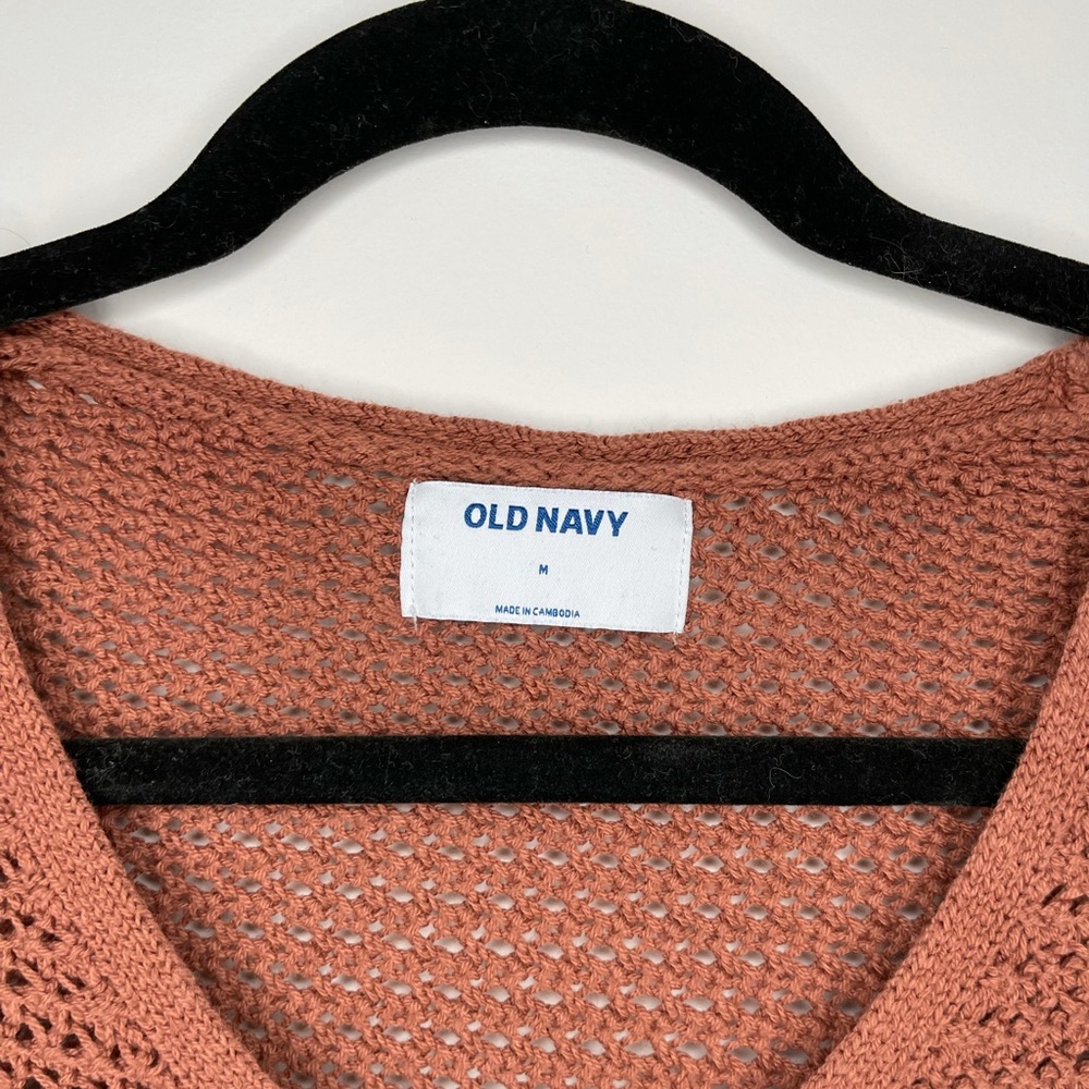 Old Navy Sweater